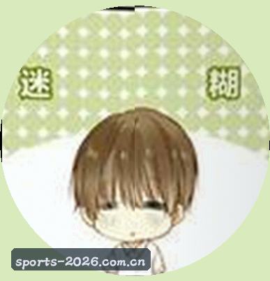 陈悦